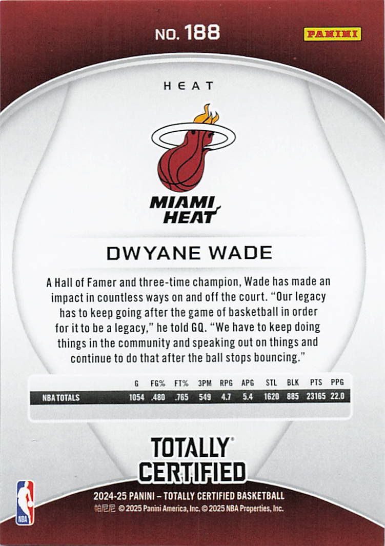 2024-25 Panini Totally Certified #188 Dwyane Wade
