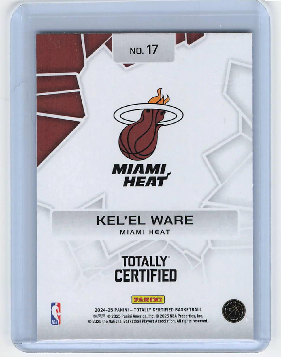 2024-25 Panini Totally Certified #17 Kel'el Ware Rock the Rim