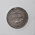 1927 Australian Florin Parliament House (Canberra)