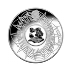 2009 Australian Five Dollar ($5) International Year of Astronomy - Meteorite Silver Proof